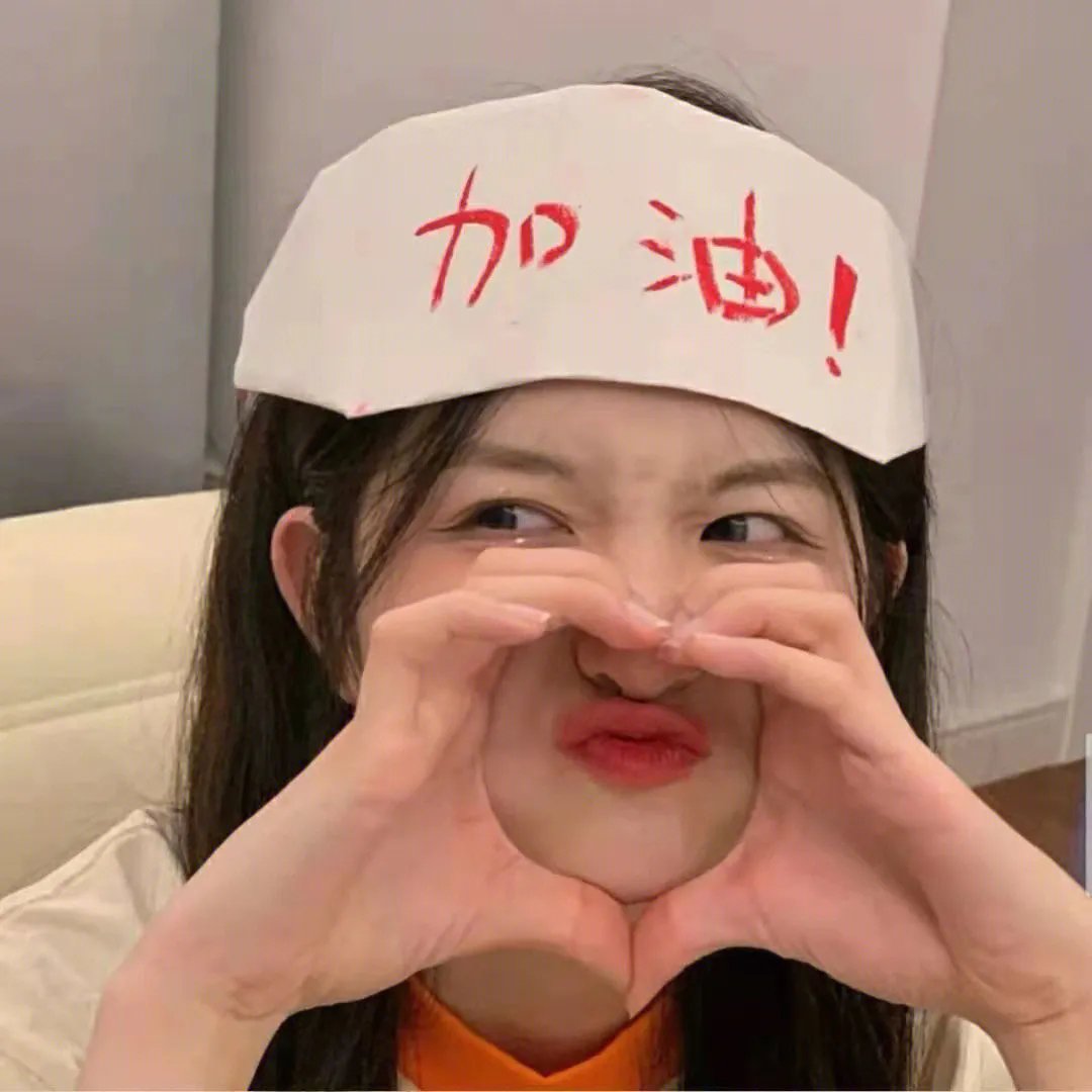 保镖风暴眼